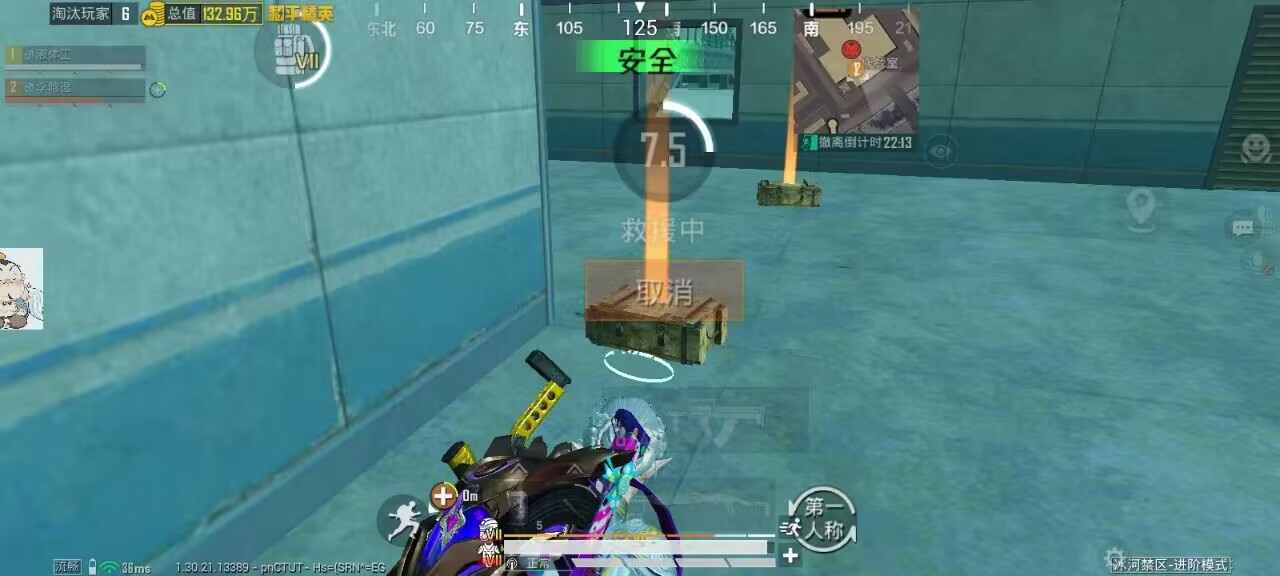 如何选择可靠的和平精英辅助？的配图，内容相关：游戏更新后，旧版辅助可能失效。正规团队通常会在24小时内推送更新，因此选择有技术支持的辅助至关重要。